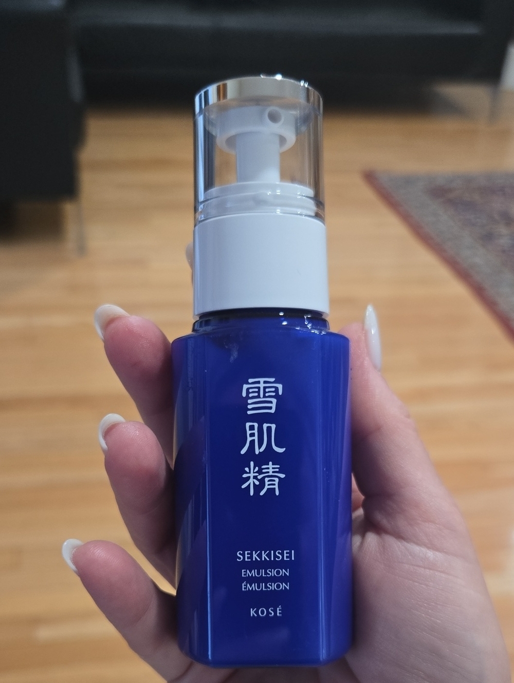 KOSE JAPANESE CULT SKINCARE EMULSION NWT 2.3 Oz
